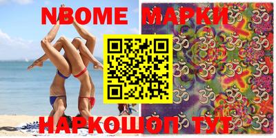 MDMA Premium VHQ Ефремов