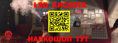 ешки Берёзовский