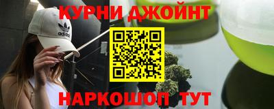 ешки Беслан