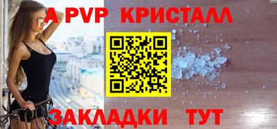 MDMA Premium VHQ Ефремов