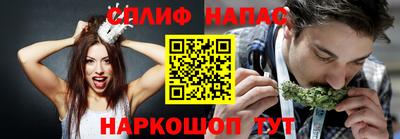 экстази Железногорск