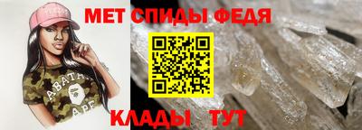 ешки Беслан