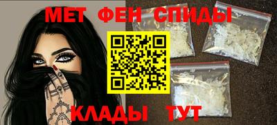 ешки Беслан