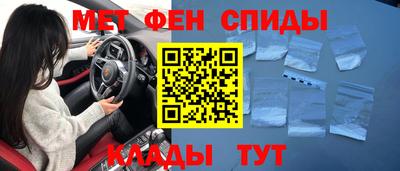 ешки Берёзовский