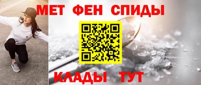 ешки Берёзовский