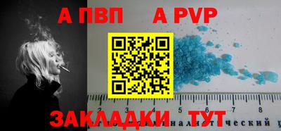 ешки Берёзовский