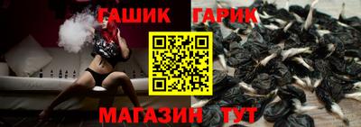 экстази Железноводск