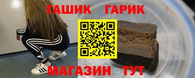 экстази Железноводск