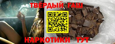 ешки Беслан
