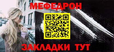 ешки Беслан