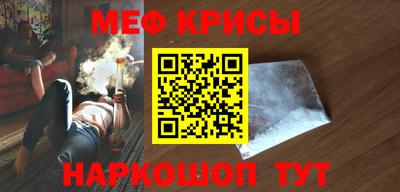 ешки Беслан